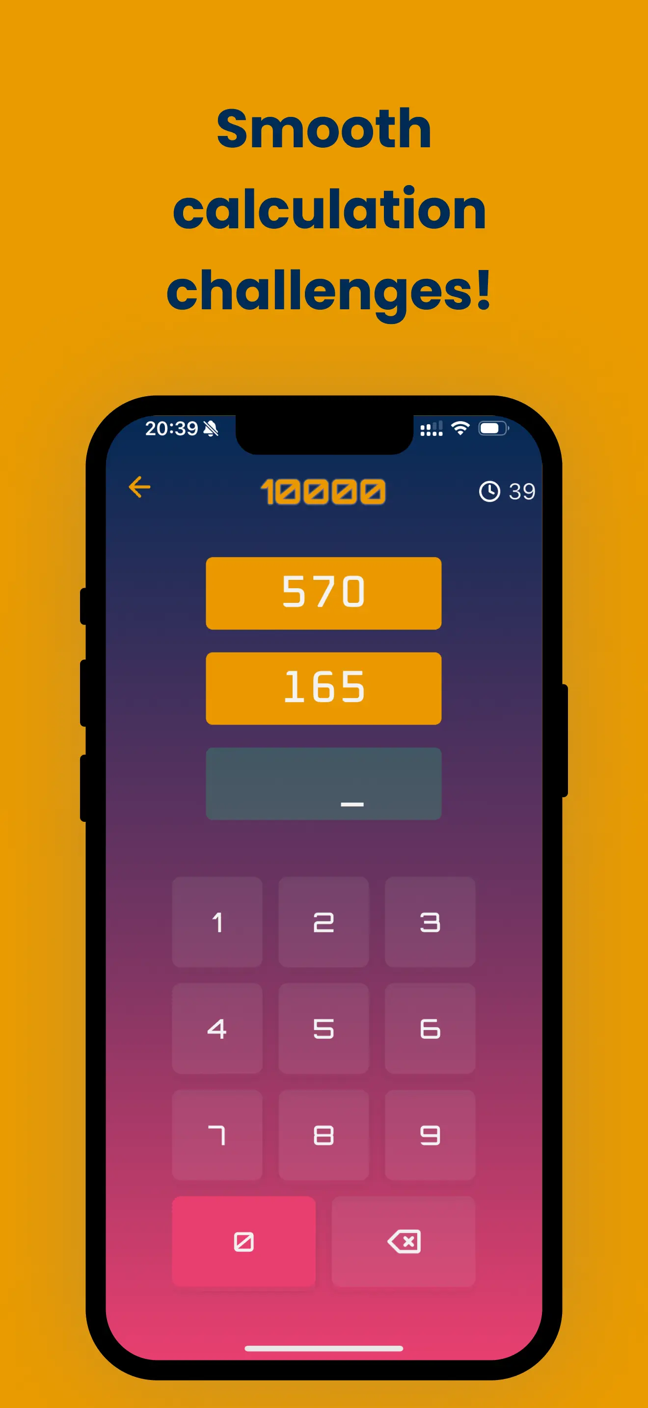 App Screenshot 2